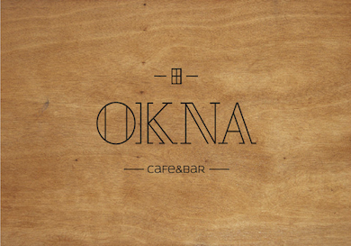 Кафе Чорна черешня